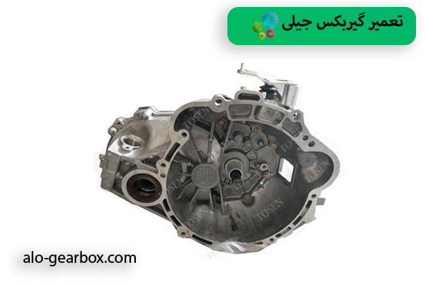 گیربکس جیلی