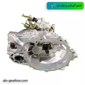 گیربکس بی وای دی