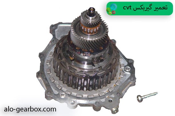 تعمیر گیربکس cvt