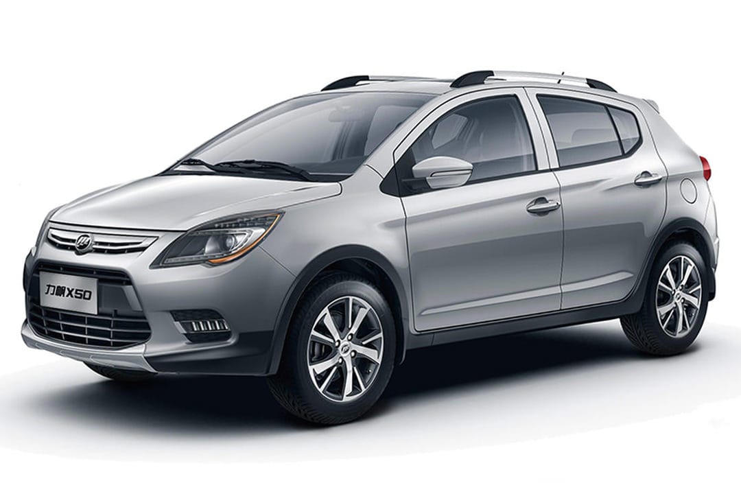 تعمیر گیربکس اتوماتیک لیفان X50