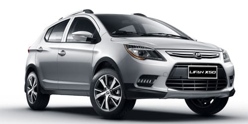 تعمیر گیربکس لیفان x50