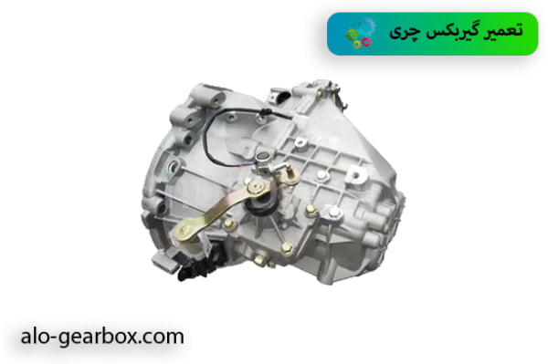چری 1
