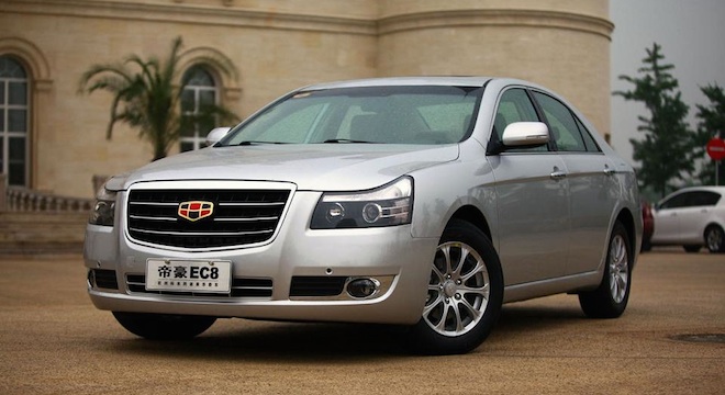 تعمیر گیربکس جیلی امگرند ec8