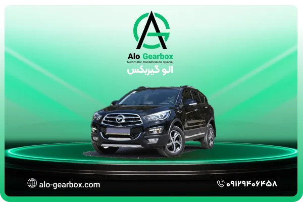 تعمیر گیربکس هایما